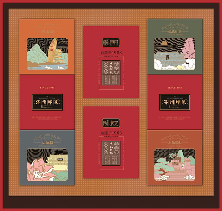 01濟(jì)州印象1內(nèi)置.jpg