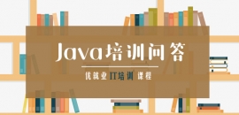 ʲôӵmόW(xu)Java