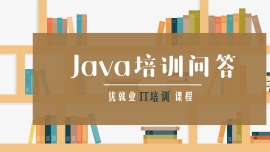 JavaΌW(xu)