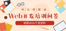 html5ÌW(xu)