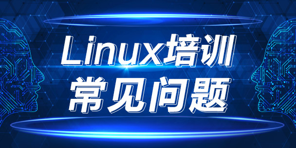 LinuxӋ(j)Ӗ(xn)C(j)(gu)ļҺW(xu)M(fi)X