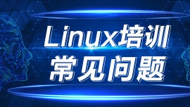 LinuxʲôLinuxӖ(xn)֮󶼿ʲô