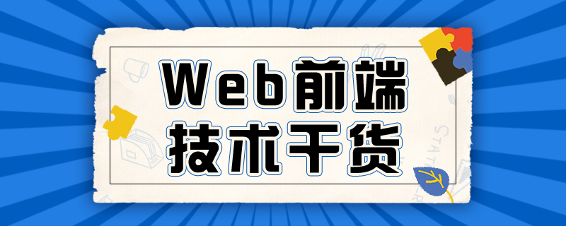 webǰӖ(xn)Щ(ni)
