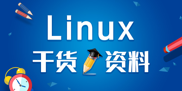 Linuxʲô֪