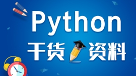 pythonپW(wng)_