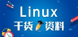 LinuxA(ch)֪RCentOS7ļϢ