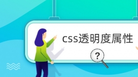 css͸Ȍ