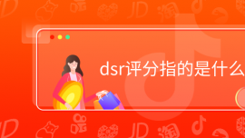 dsru(png)ָʲô