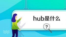 hubʲô