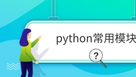 pythonģK